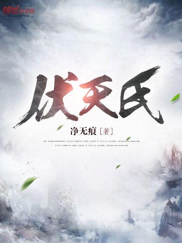 超级探测器任务怎么做