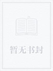 低保只到账几十块