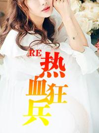 念念叨叨的拼音 念念叨叨的拼音